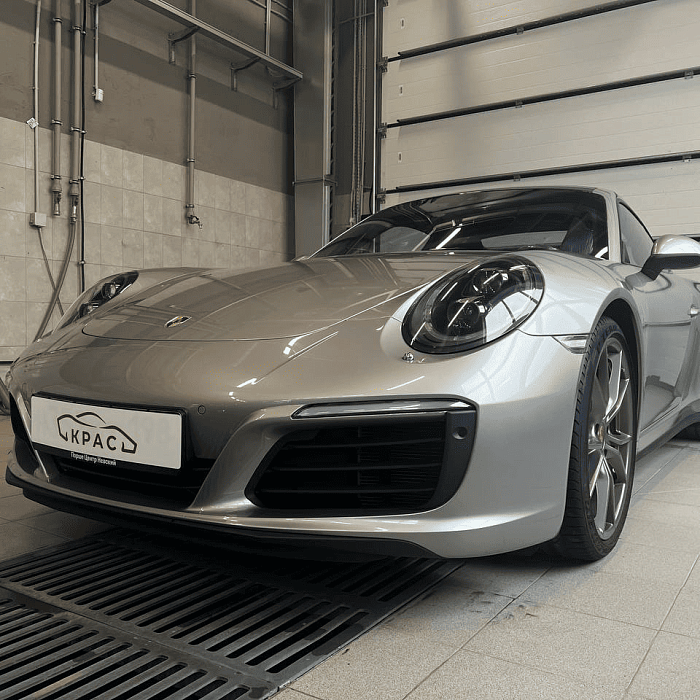 Porsche Porsche
