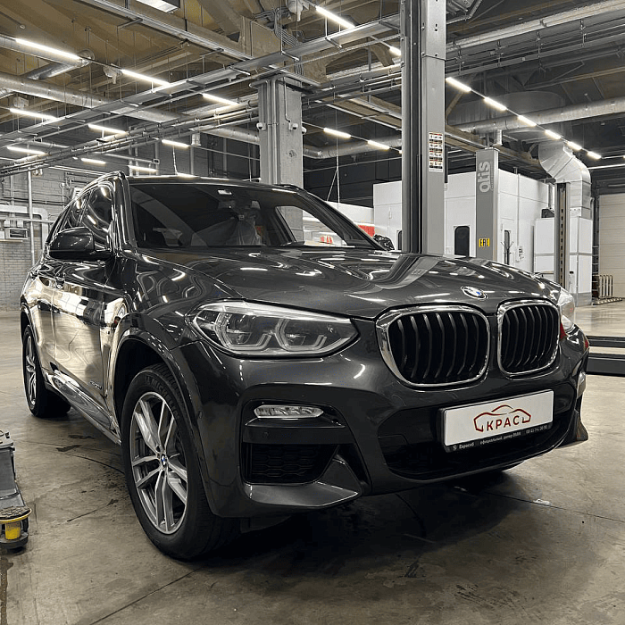 BMW BMW